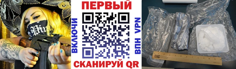 Amphetamine VHQ  продажа наркотиков  Орехово-Зуево 