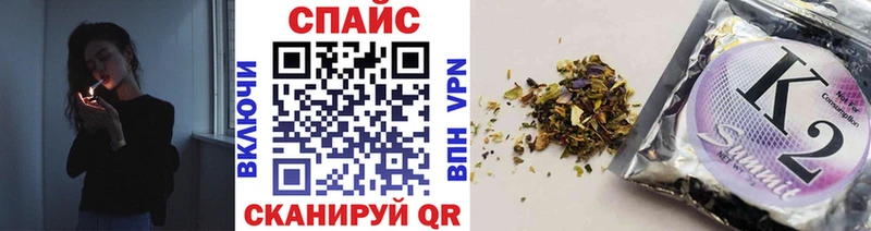 БУТИРАТ оксана  МЕГА как войти  Орехово-Зуево  хочу наркоту 