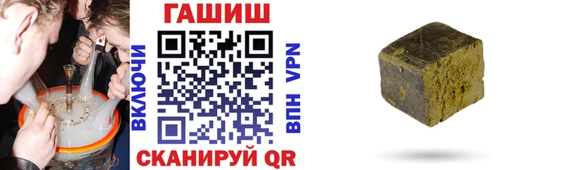 ГАШ убойный  Орехово-Зуево 