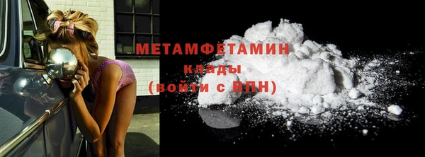 крисы Верхнеуральск