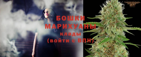 МДМА Верхний Тагил