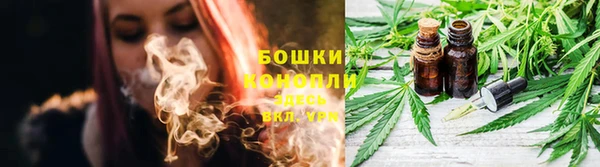 экстази Верея