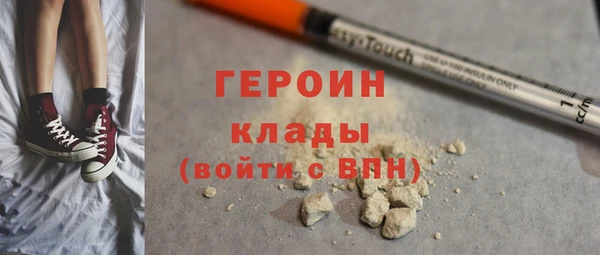 МДМА Верхний Тагил