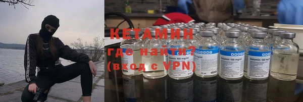 крисы Верхнеуральск