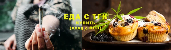 крисы Верхнеуральск