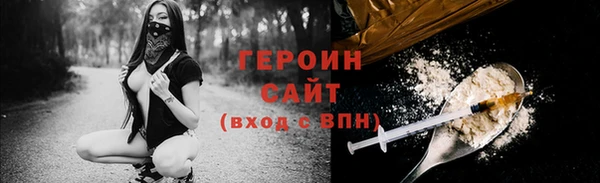 МДМА Верхний Тагил