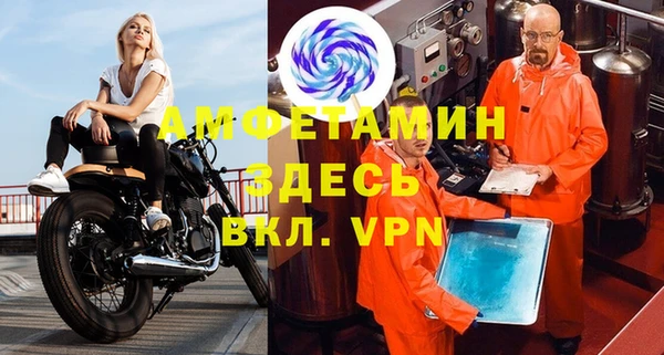 крисы Верхнеуральск