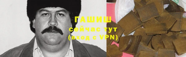 крисы Верхнеуральск