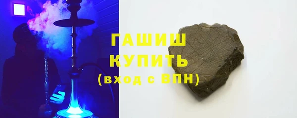МДМА Верхний Тагил