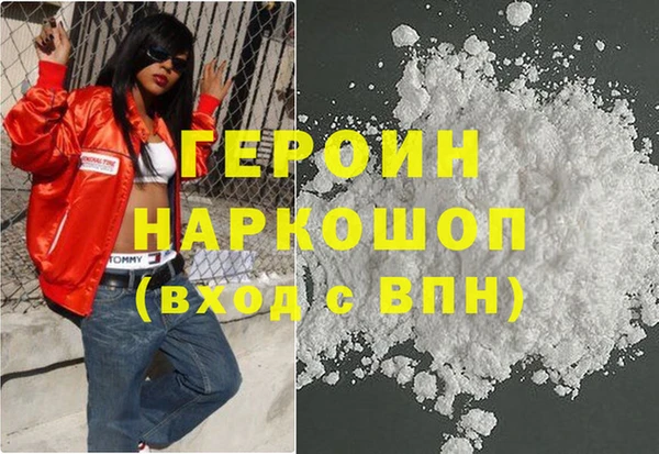 крисы Верхнеуральск