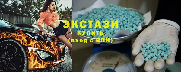 кокс Волоколамск