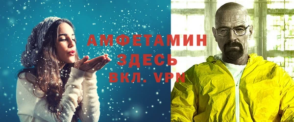 крисы Верхнеуральск