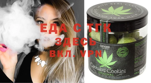 PSILOCYBIN Волосово