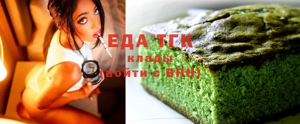 экстази Верея