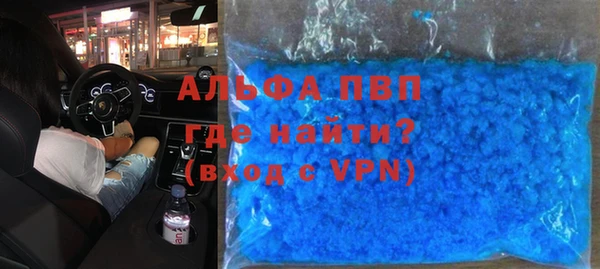 МДМА Верхний Тагил