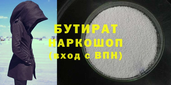 jwh Майский