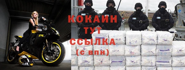 крисы Верхнеуральск