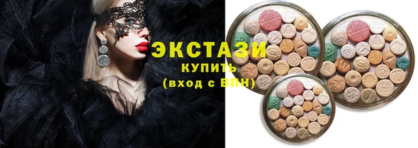 МДПВ Магас