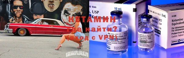 ГАЛЛЮЦИНОГЕННЫЕ ГРИБЫ Володарск