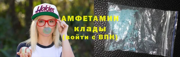 крисы Верхнеуральск