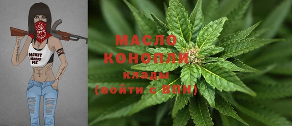 экстази Верея