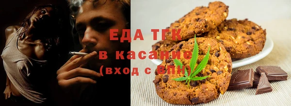 крисы Верхнеуральск
