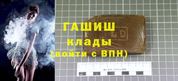 МДМА Верхний Тагил