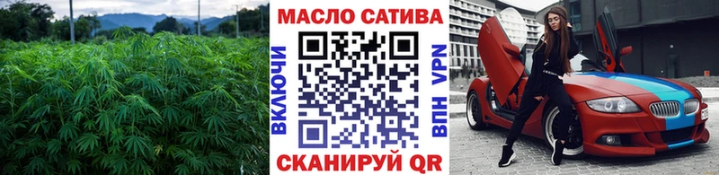 цена наркотик  Орехово-Зуево  сайты даркнета телеграм  Дистиллят ТГК вейп 